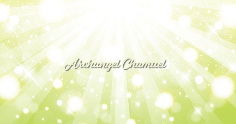 誘導瞑想～大天使チャミュエルから光を受け取る～